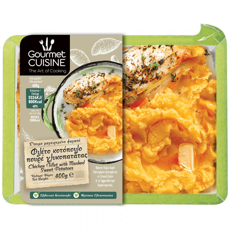 Gourmet Cuisine Φιλέτο Κοτόπουλο Με Πουρέ 400gr