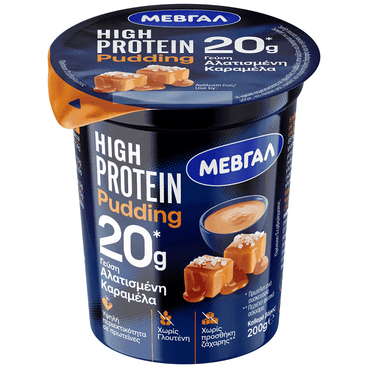 Μεβγάλ High Protein Πουτίγκα Αλατισμένη Καραμέλα 200gr