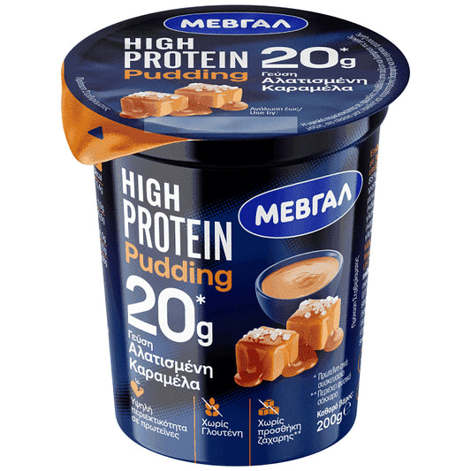 Μεβγάλ High Protein Πουτίγκα Αλατισμένη Καραμέλα 200gr