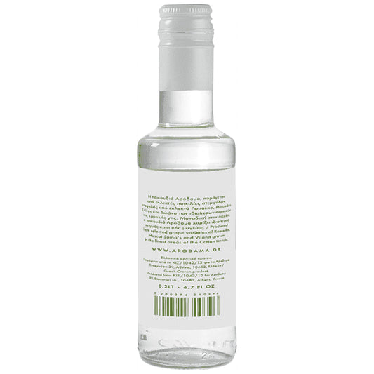 Aρόδαμα Τσικουδιά 200ml