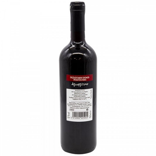 Νεμέα Αγιωργίτικο Ερυθρός Οίνος 750ml