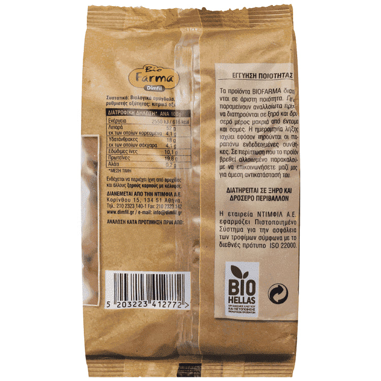 Bio Farma Αμύγδαλα Ψημένα Μη Αλατισμένα Bio 200gr