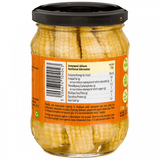 Oriental Express Καλαμποκάκια "Μικρά" 330gr
