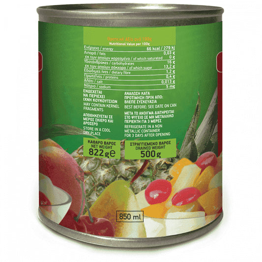 Μακεδονική Κομπόστα Κοκτέιλ Φρούτων 822gr