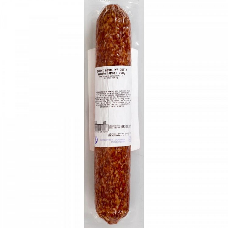 My Gusto Σαλάμι Αέρος 220gr