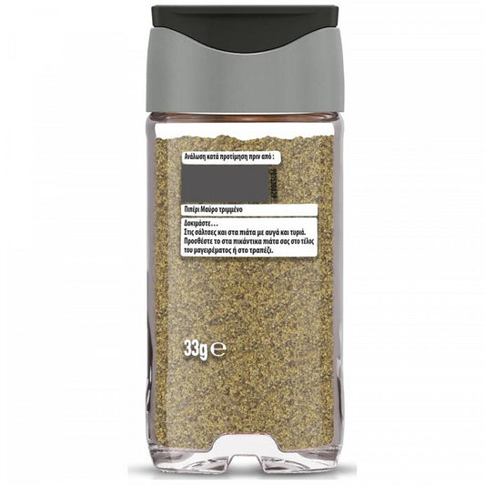 McCormick Πιπέρι Μαύρο Τριμμένο 33gr