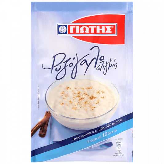 Γιώτης Ρυζόγαλο Στιγμής 105gr