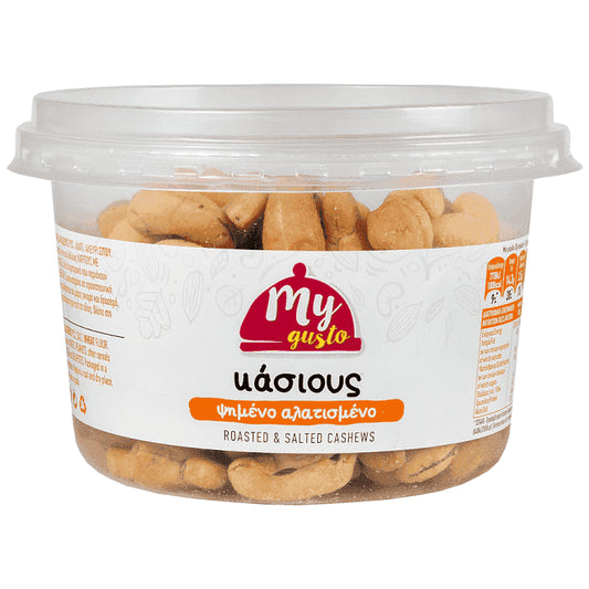 My Gusto Κάσιους Ψημένο Αλατισμένο Δοχείο 220gr