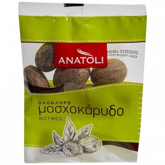 ΑΝΑΤΟΛΗ Φάκελο Μοσχοκάρυδο Ολόκληρο 30gr