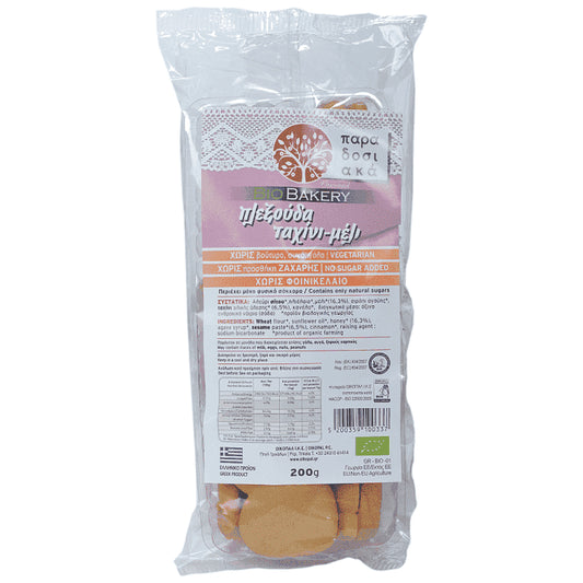 Bio Bakery Κουλουράκια Ταχίνι Μέλι 200gr
