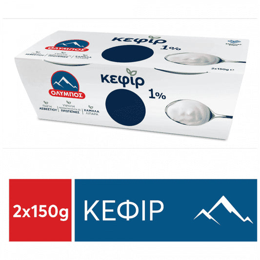 Όλυμπος Γιαούρτι Κεφίρ 1% 2x150gr