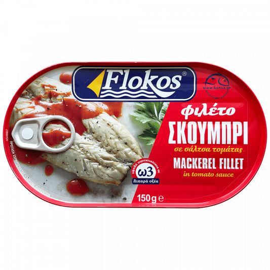 Flokos Σκουμπρί Φιλέτο Σε Σάλτσα Τομάτας 150gr