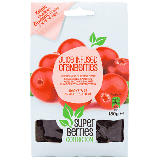 Super Berries Cranberries Χωρίς Ζάχαρη 180gr