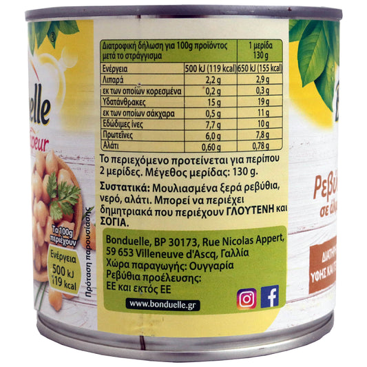 Bonduelle Ρεβύθια Σε Άλμη 310gr Στραγγιστό Βάρος 265gr