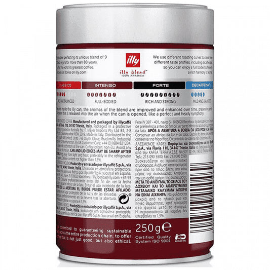 Illy Καφές Εσπρέσσο Αλεσμένος Scuro 250gr