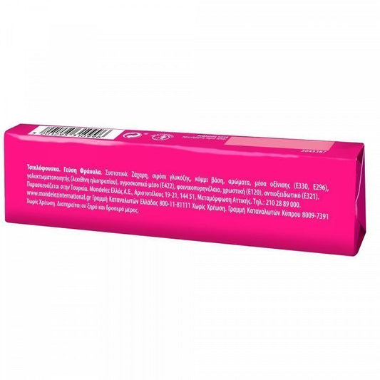Bubbaloo Strawberry Stick 5τεμ