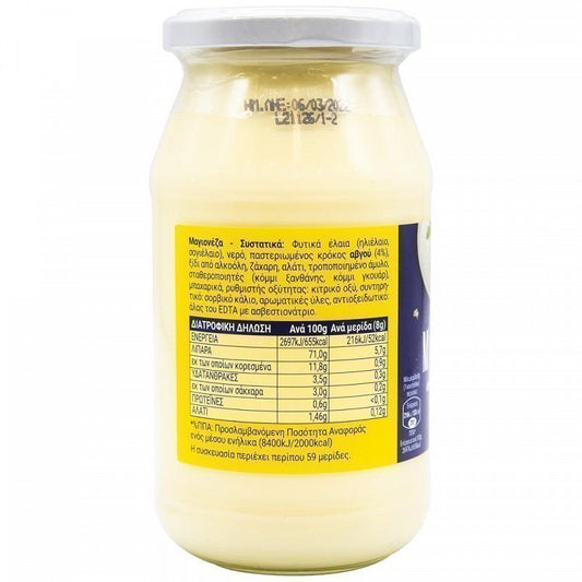 My Gusto Μαγιονέζα 470gr