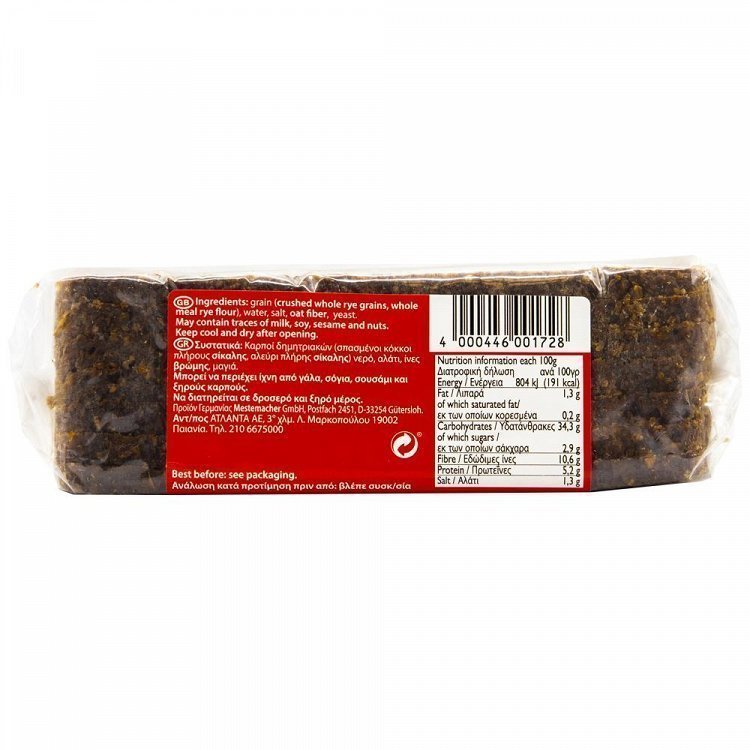 Mestemacher Ψωμί Volkornbrot 500gr