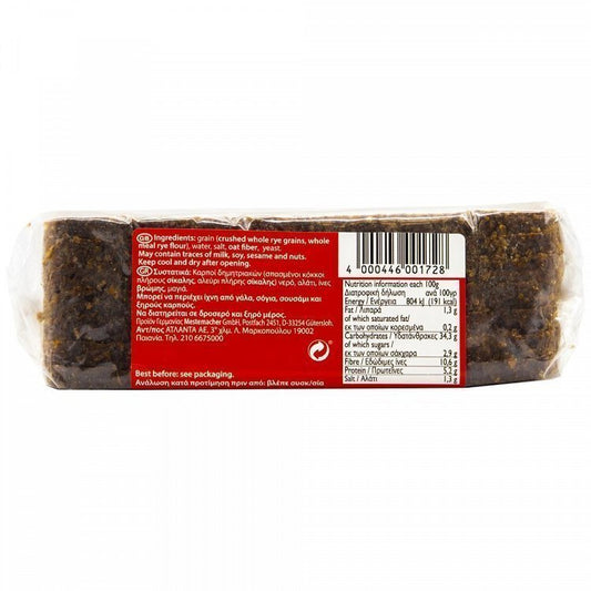 Mestemacher Ψωμί Volkornbrot 500gr