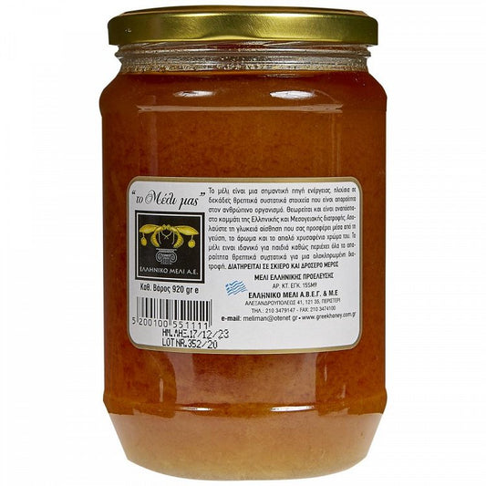 Μέλι Μας 920gr