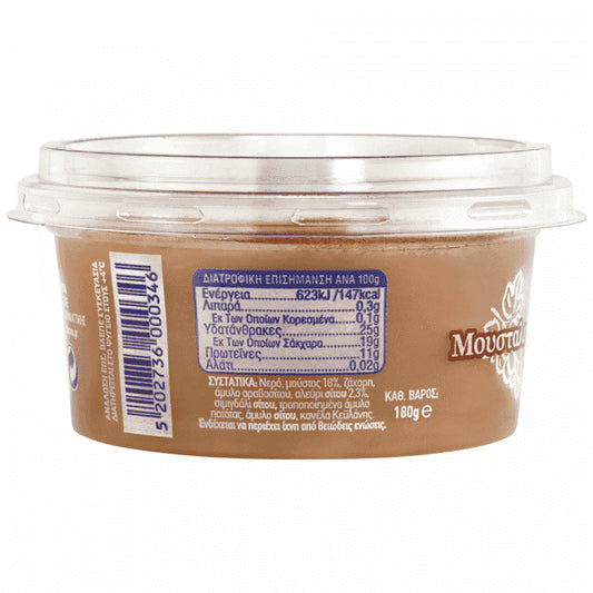Στάμου Μουσταλευριά 180gr