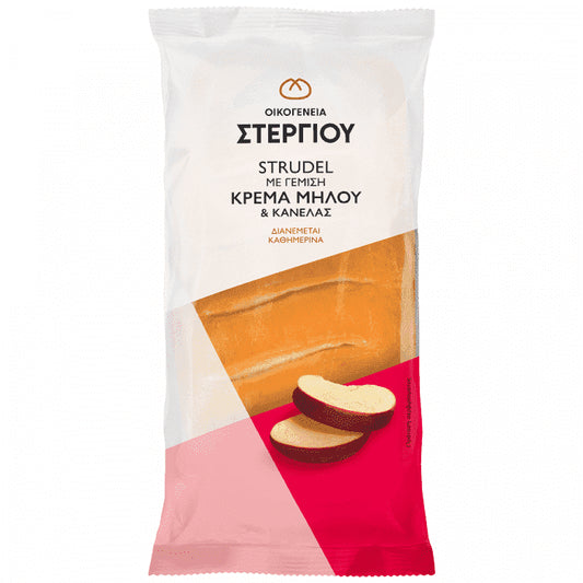 Οικογένεια Στεργίου Strudel Μήλο & Κανέλα 125gr