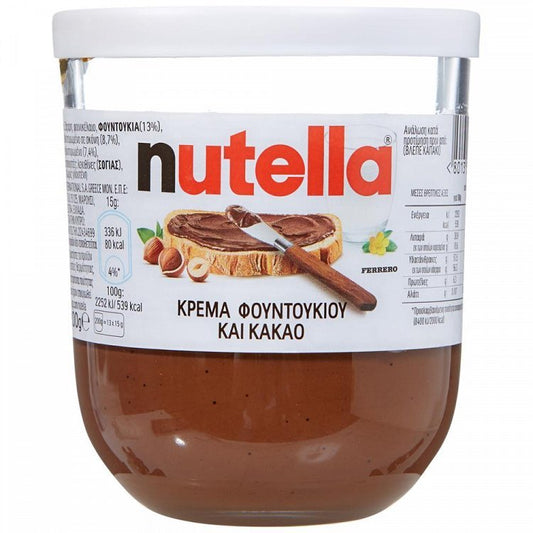 Ferrero Nutella Βαζο 200gr