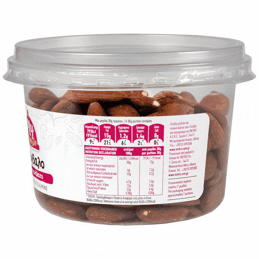 My Gusto Αμύγδαλο Ψημένο Ανάλατο Δοχείο 200gr