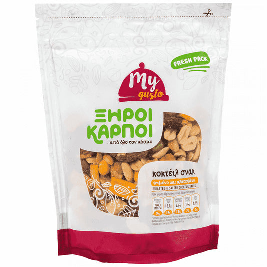 My Gusto Κοκτέιλ Σνακ Εισαγωγής 200gr