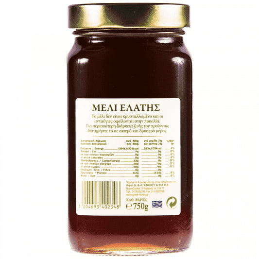 Εργαστήρι Μελιού Μέλι Ελάτης 750gr