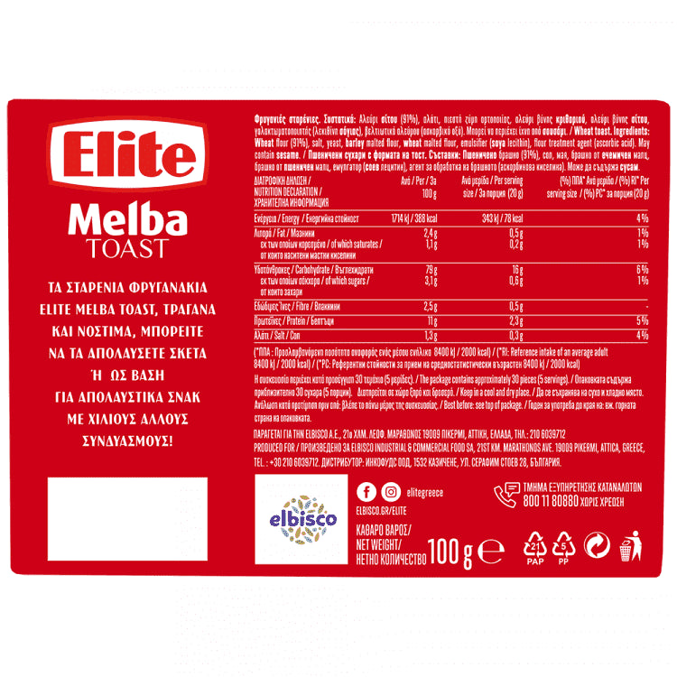 Elite Melba Φρυγανιές Σταρένιες 100gr