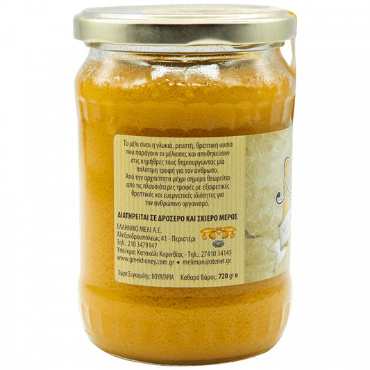 Αμέλι Μέλι Ανθέων 720gr