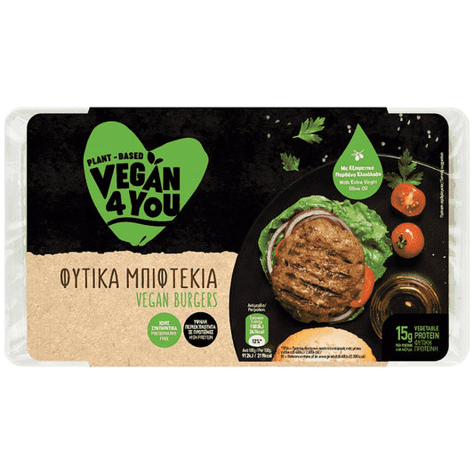 Vegan4You Φυτικά Μπιφτέκια Κατεψυγμένα 220gr