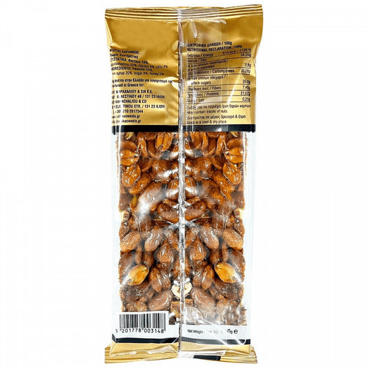 Attika Παστέλι Με Φιστίκι Καραμελέ 90gr