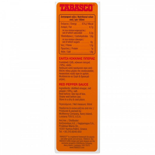 Tabasco Σάλτσα Κόκκινης Πιπεριάς 60ml