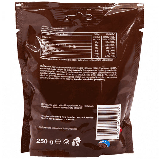 M&M's Σοκολάτα 250gr