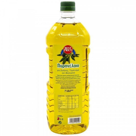 Best Price Πυρηνέλαιο 2lt