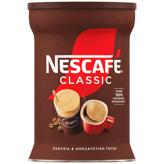 Nescafe Στιγμιαίος Καφές 200gr