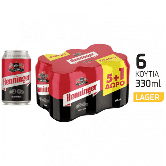 Henninger Μπύρα Κουτί 330ml 5+1Δώρο