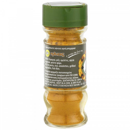 Ήλιος Κουρκουμάς Γυάλινο 40gr