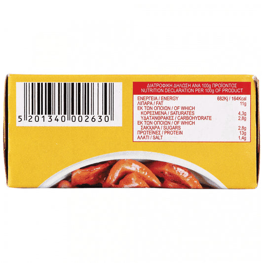 Flokos Θράψαλο Σε Πικάντικη Σάλτσα 160gr