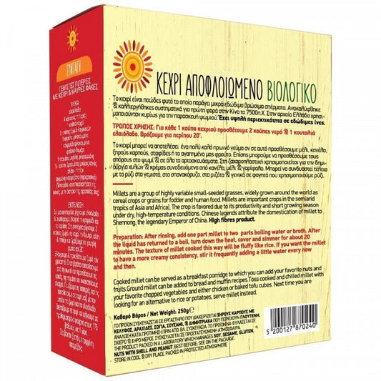Biodynamic Κεχρί Αποφλοιωμένο 250gr