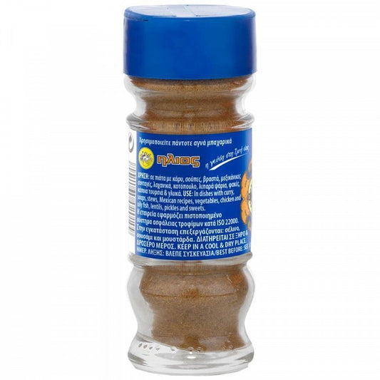 Ήλιος Κύμινο Τριμμένο Γυάλινο 35gr