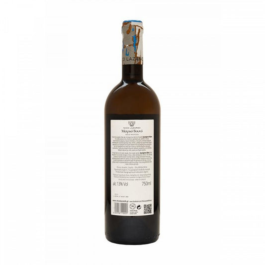 Ν.Λαζαρίδη Μαγικό Βουνό Λευκός Οίνος 750ml