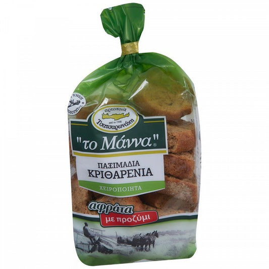 ΤΟ ΜΑΝΝΑ Κριθαρένιο Αφράτο Παξιμάδι Με Προζύμι 300gr