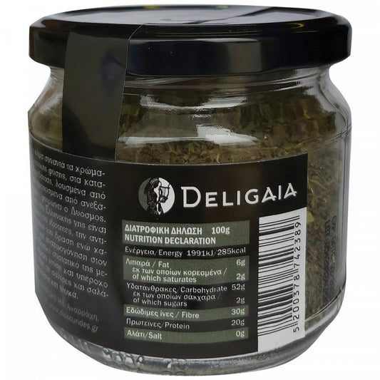 Deligaia Δυόσμος Ελληνικός 50gr