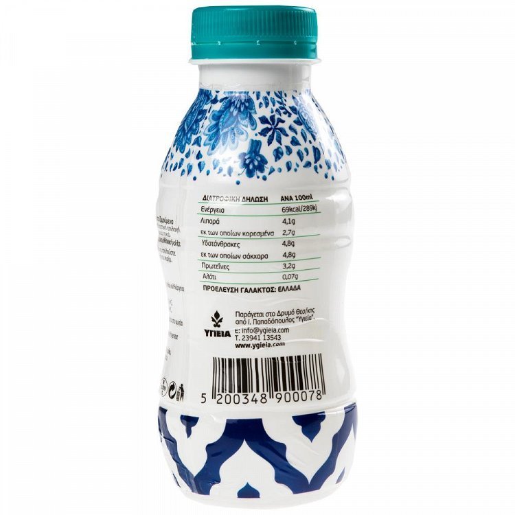 Υγιεία Κεφίρ Κατσικίσιο 330ml