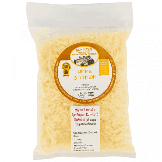 Μοναστήρι Μίγμα 3 Τυριών 200gr