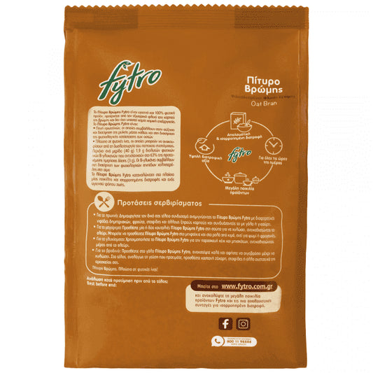 Fytro Πίτυρο Βρώμης 500gr