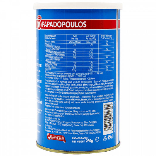 Caprice Βανίλια 250gr